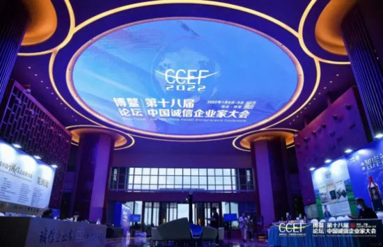 福加 發(fā)現(xiàn)之美 李新美
